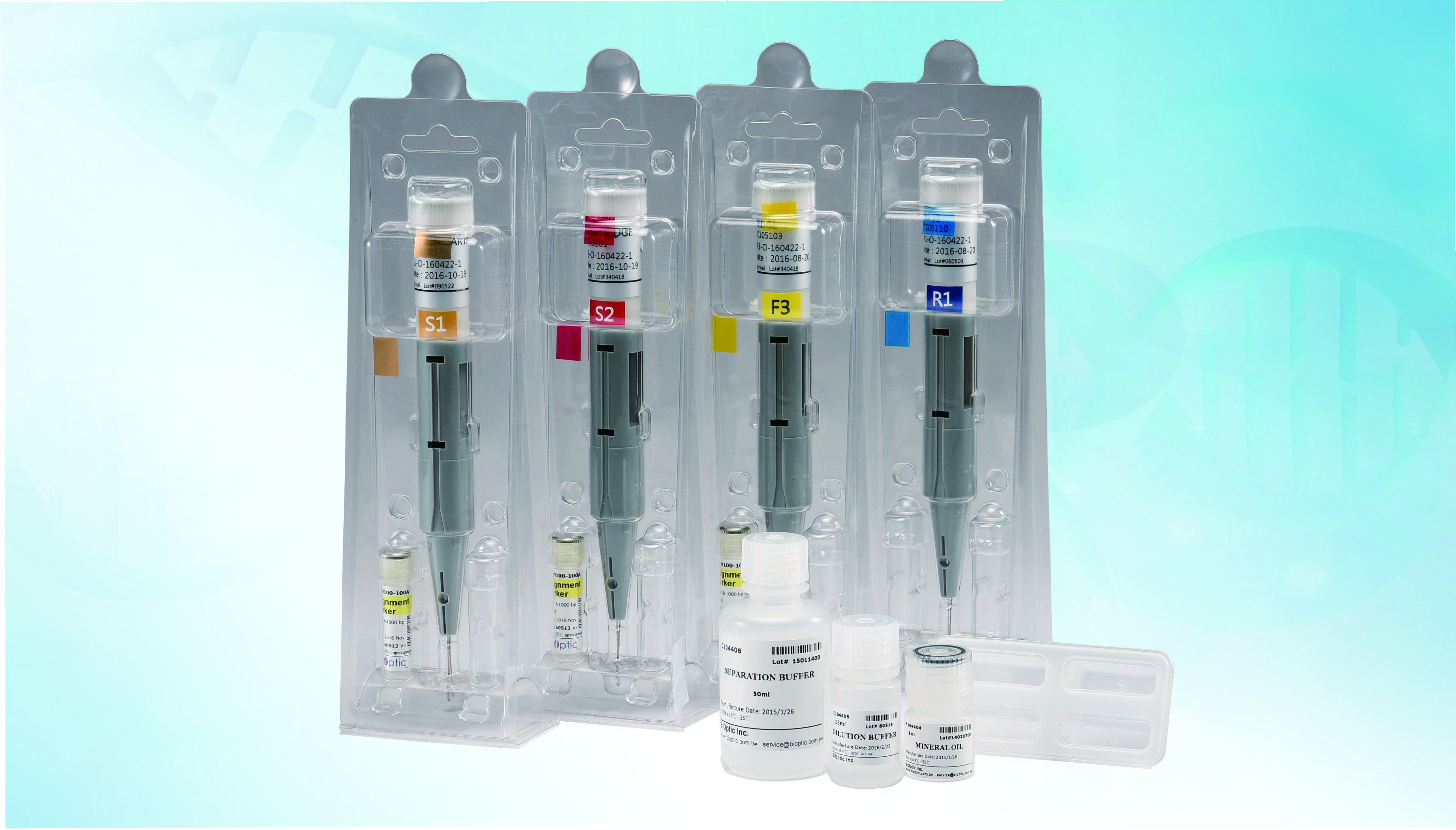 Biooptics Bio Plug Support & Download | BiOptic